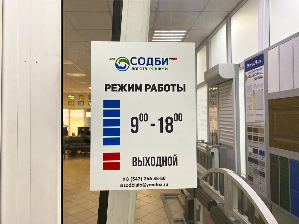 2024-07-30 10.32.03.jpg